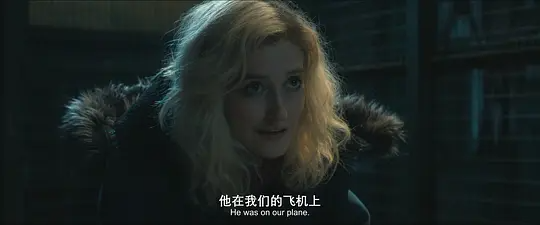 失序边缘 The Last Frontier (2025) 失序边缘 The Last Frontier (2025)