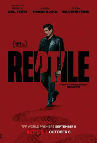 冷血动物 Reptile (2023)