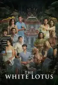 白莲花度假村第三季【三季全】