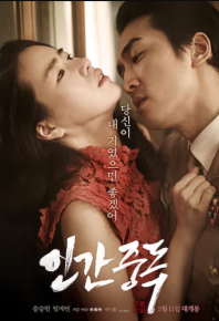 29505部短剧随心看