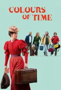 从前的光景 (2025)