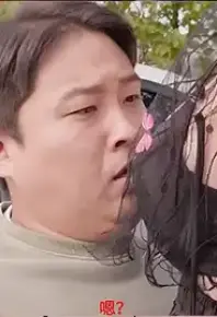 51部韩国擦边短剧