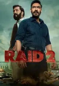 袭击2 Raid 2 (2025)